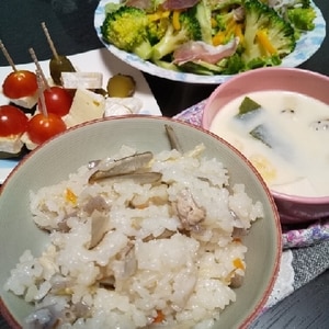 コツなし失敗要らず炊き込み御飯